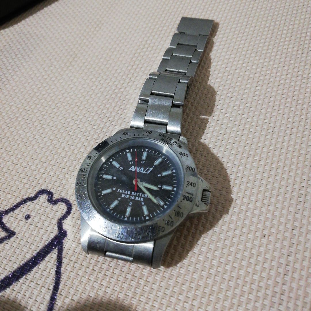 Citizen Analog Quartz Men