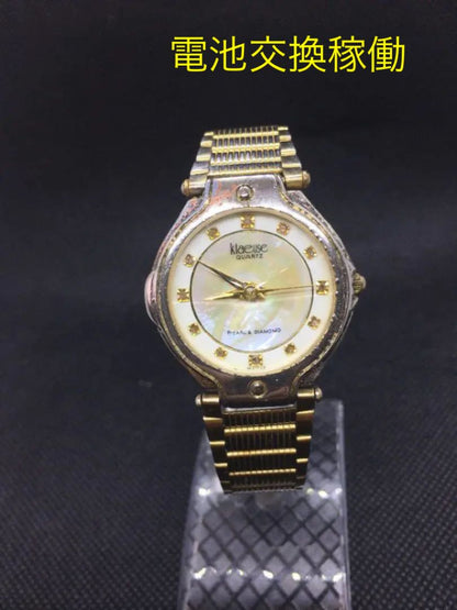 Klaeuse SK-217-LO Analog Quartz Men