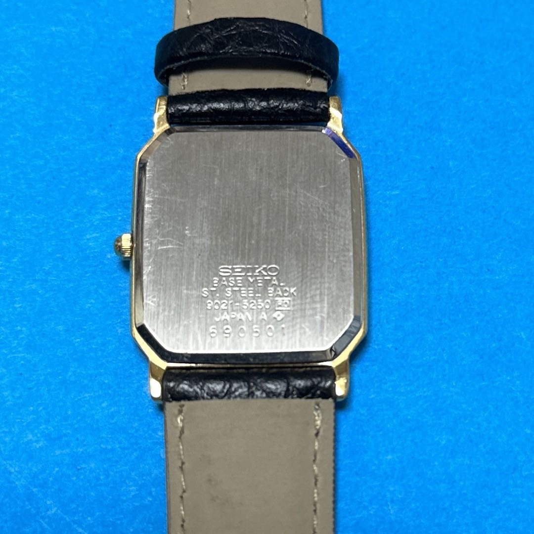 Seiko 9021-5250 Analog Quartz Men