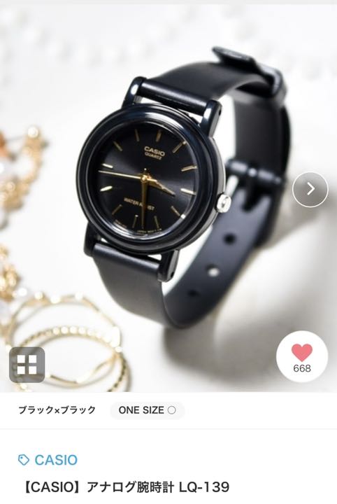 Casio Cheap-Casio LQ-139 Analog Quartz Women