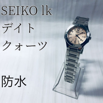 Seiko lk/lukia Analog Quartz Women