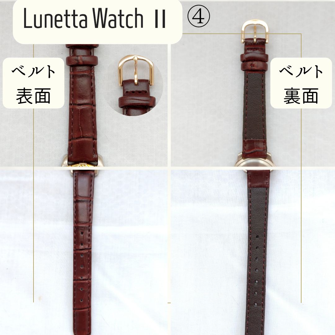 Citizen Runetta II Analog Quartz Women