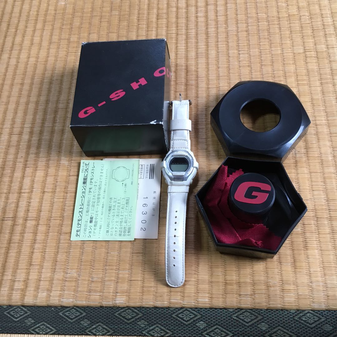 G-Shock Digital Quartz Men