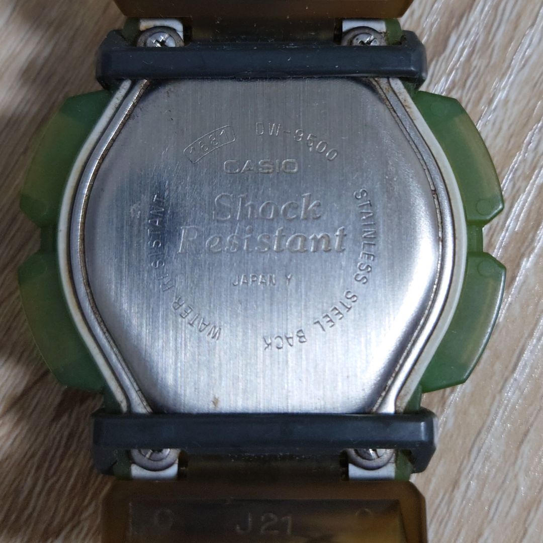 G-shock DW-9500 Digital Quartz Men