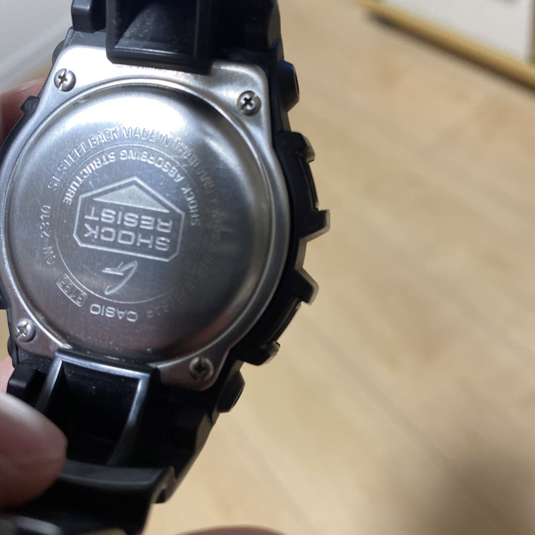 G-shock GW-2310 Digital Solar Men