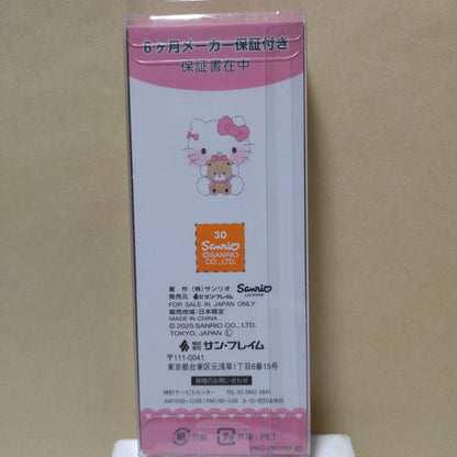 Hello Kitty Analog Mechanical (Automatic) Women
