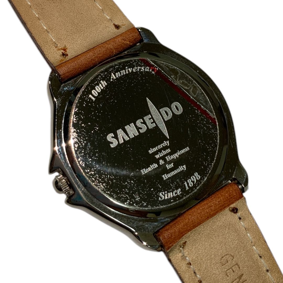 Sanseido 100th Anniversary Quartz Watch with Case, Checked Works