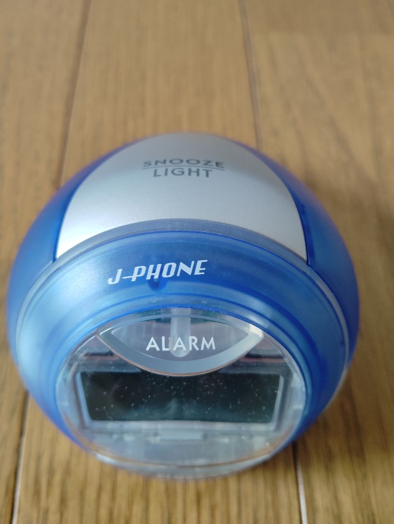 J-phone Analog Quartz Men