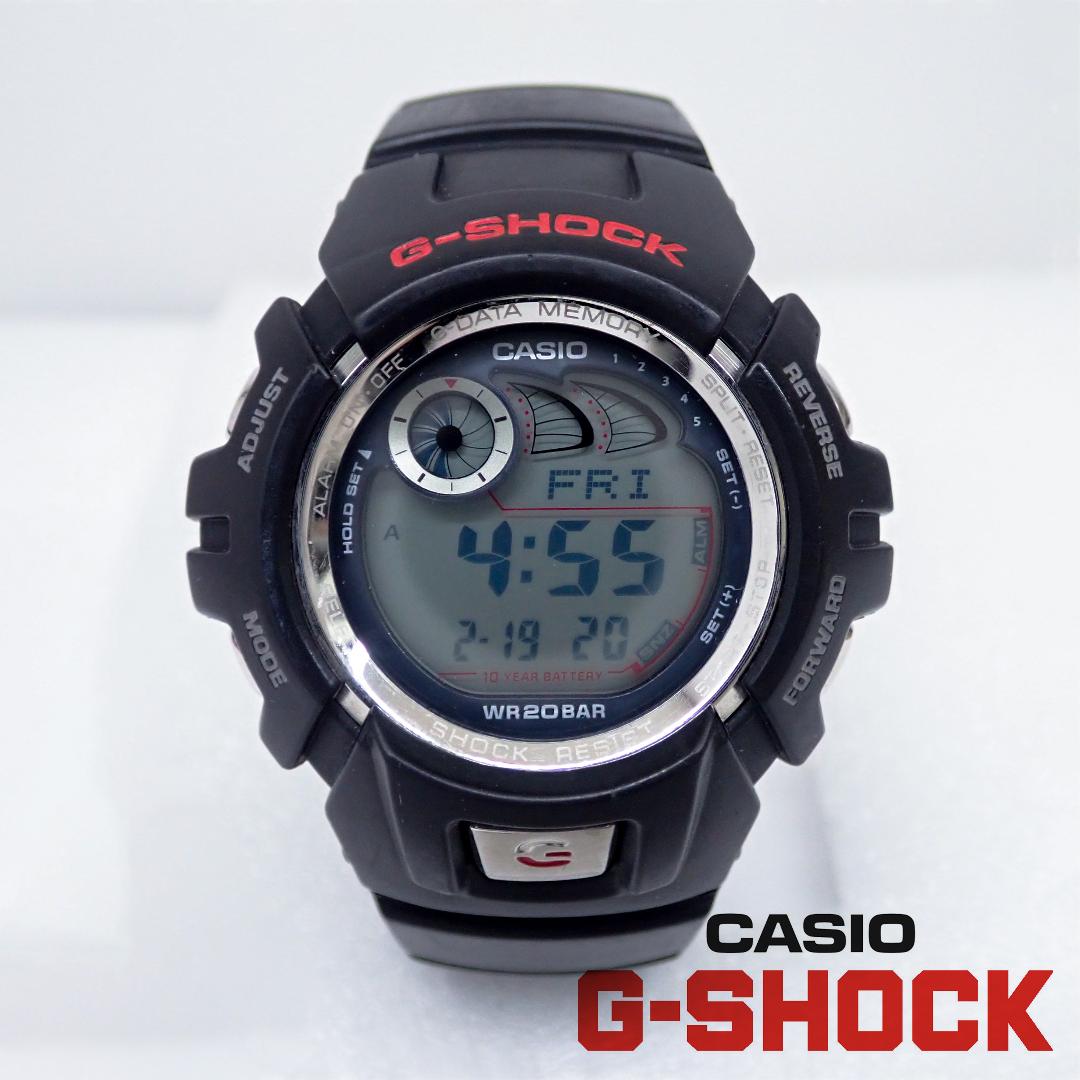 G-Shock Spirit G-2900-1BJF Digital Quartz Men