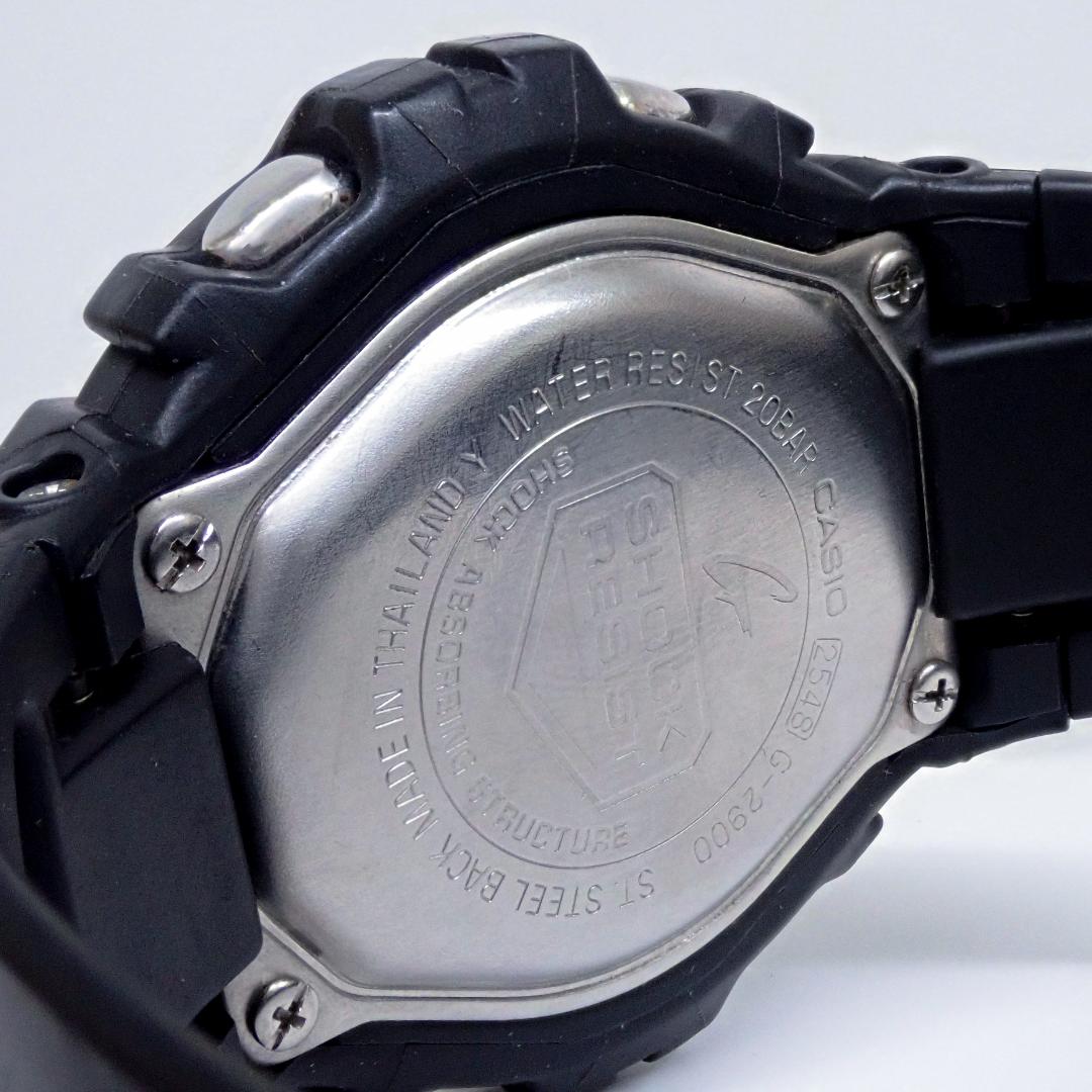 G-Shock Spirit G-2900-1BJF Digital Quartz Men