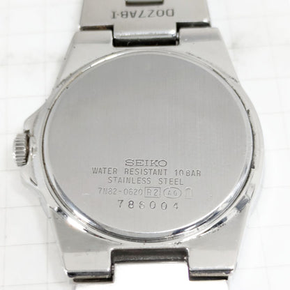 Seiko lk/lukia Analog Quartz Women Lukia Battery Replaced Working Item Beautiful Item