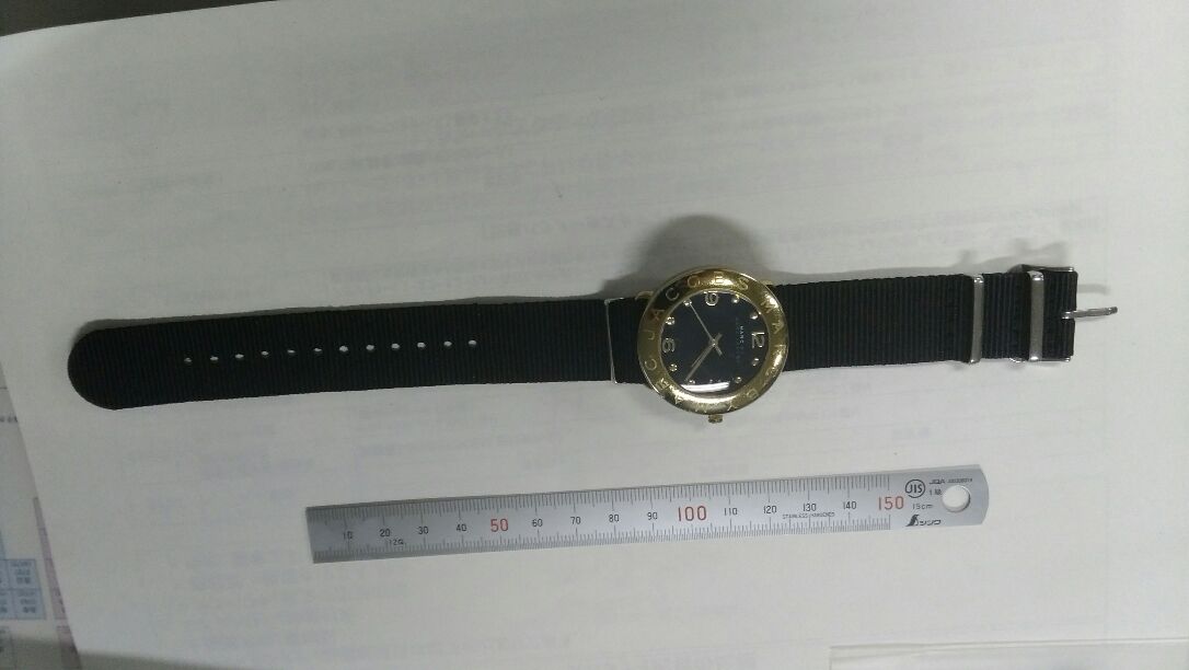 Marc By Jacobs Analog Quartz Men