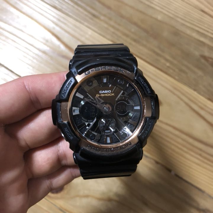 G-Shock Digital-Analog Quartz Men