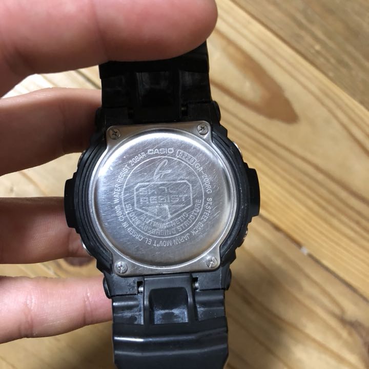 G-Shock Digital-Analog Quartz Men