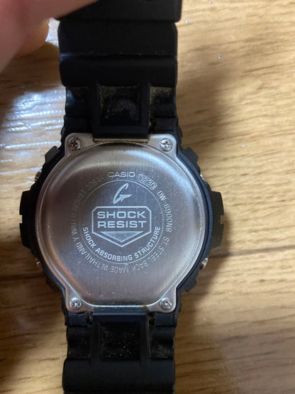 G-Shock Digital Quartz Men