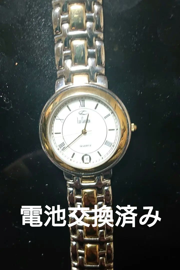 Lui Charon Analog Quartz Men
