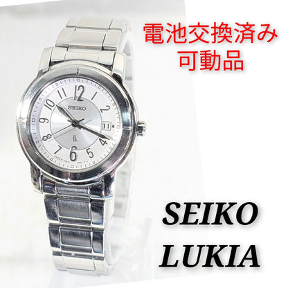 Lukia lk/lukia Analog Quartz Women Seiko Battery Replaced Working Item