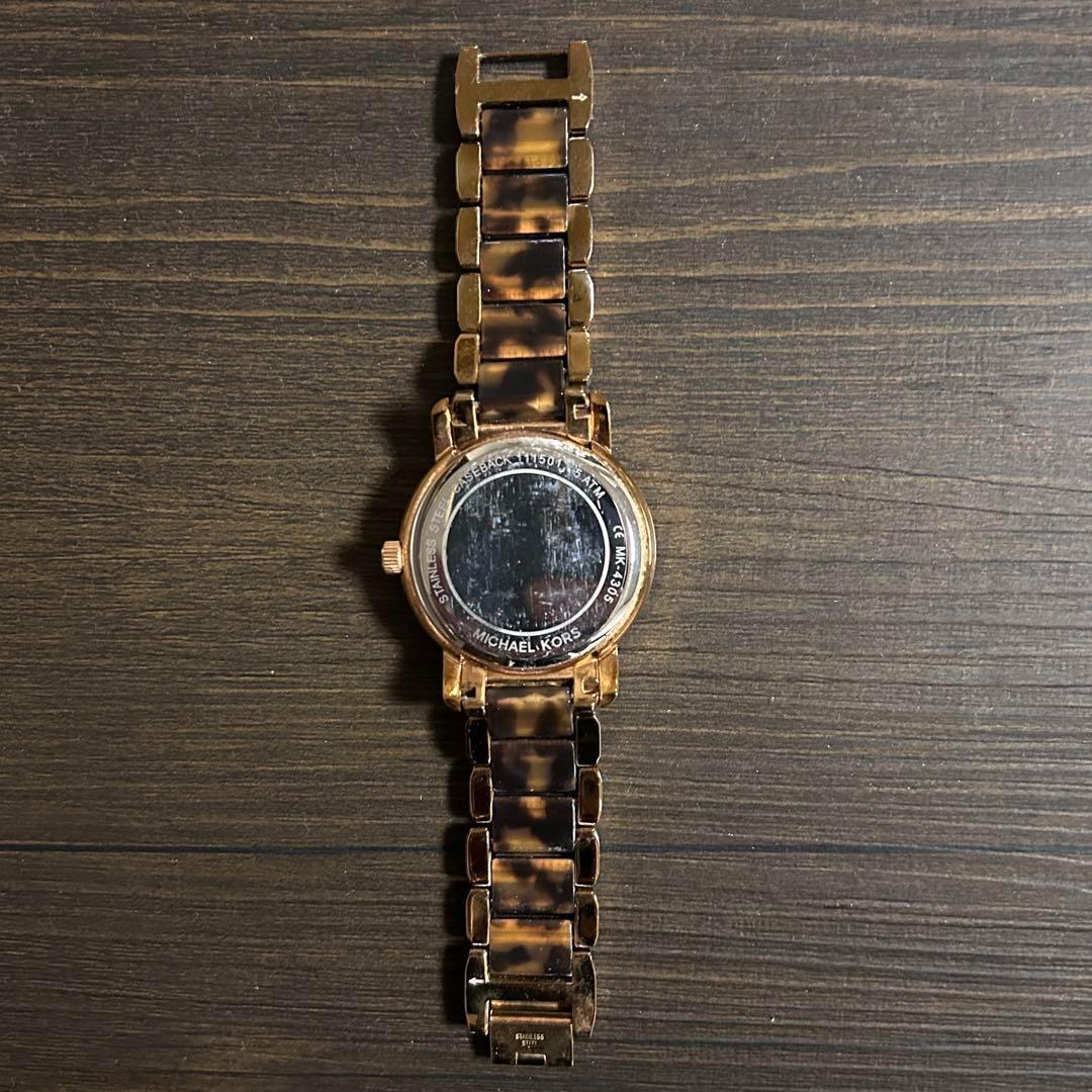 Michael Kors Analog Quartz Women
