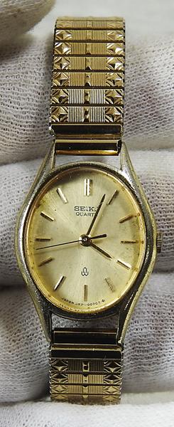 Seiko Chario Analog Quartz Women