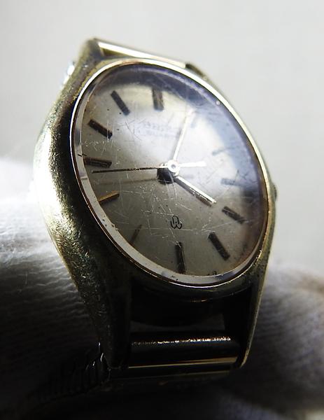 Seiko Chario Analog Quartz Women
