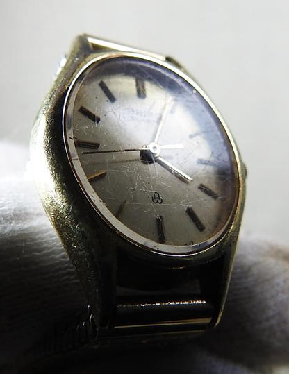 Seiko Chario Analog Quartz Women
