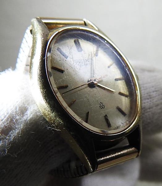 Seiko Chario Analog Quartz Women