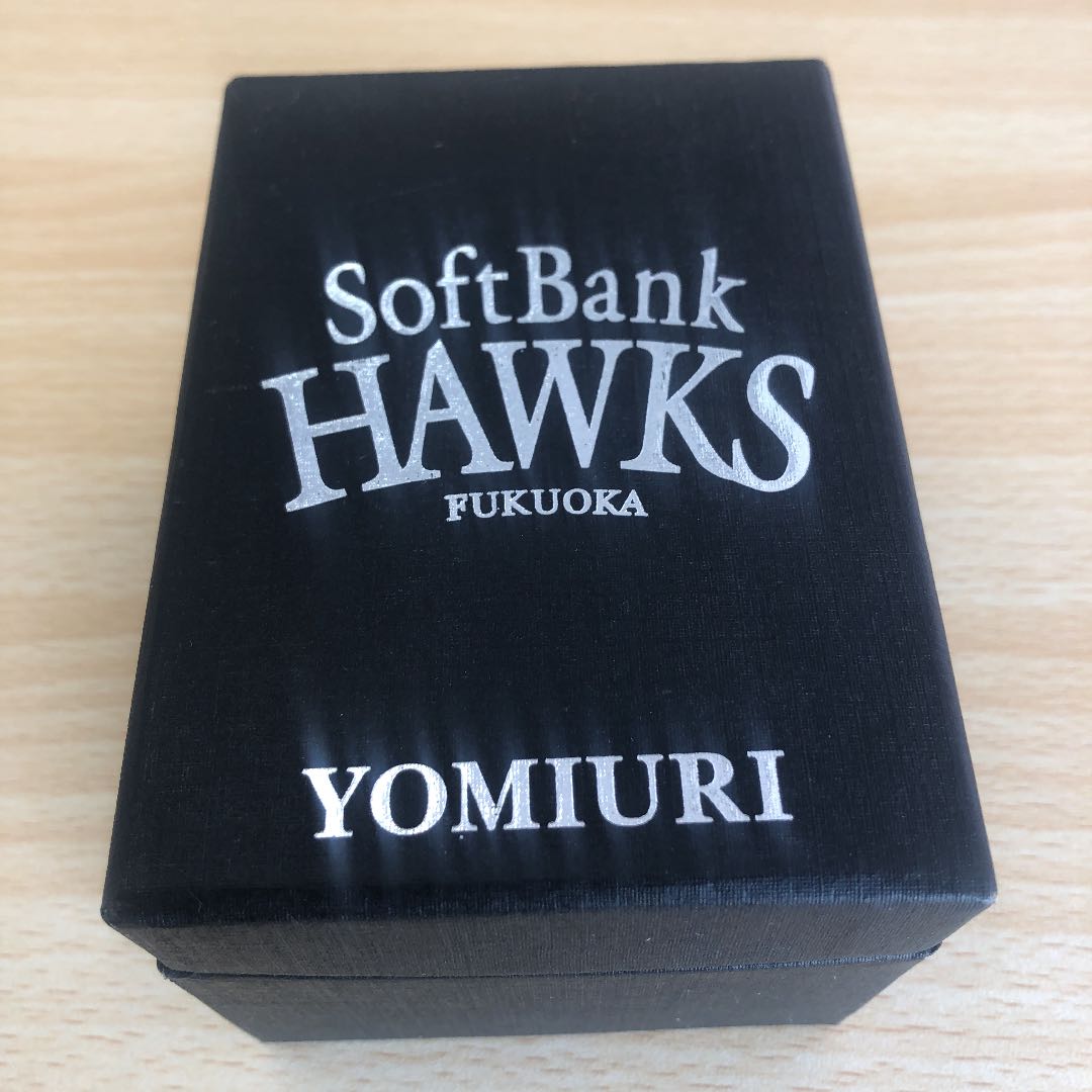 Softbank Analog Quartz Women