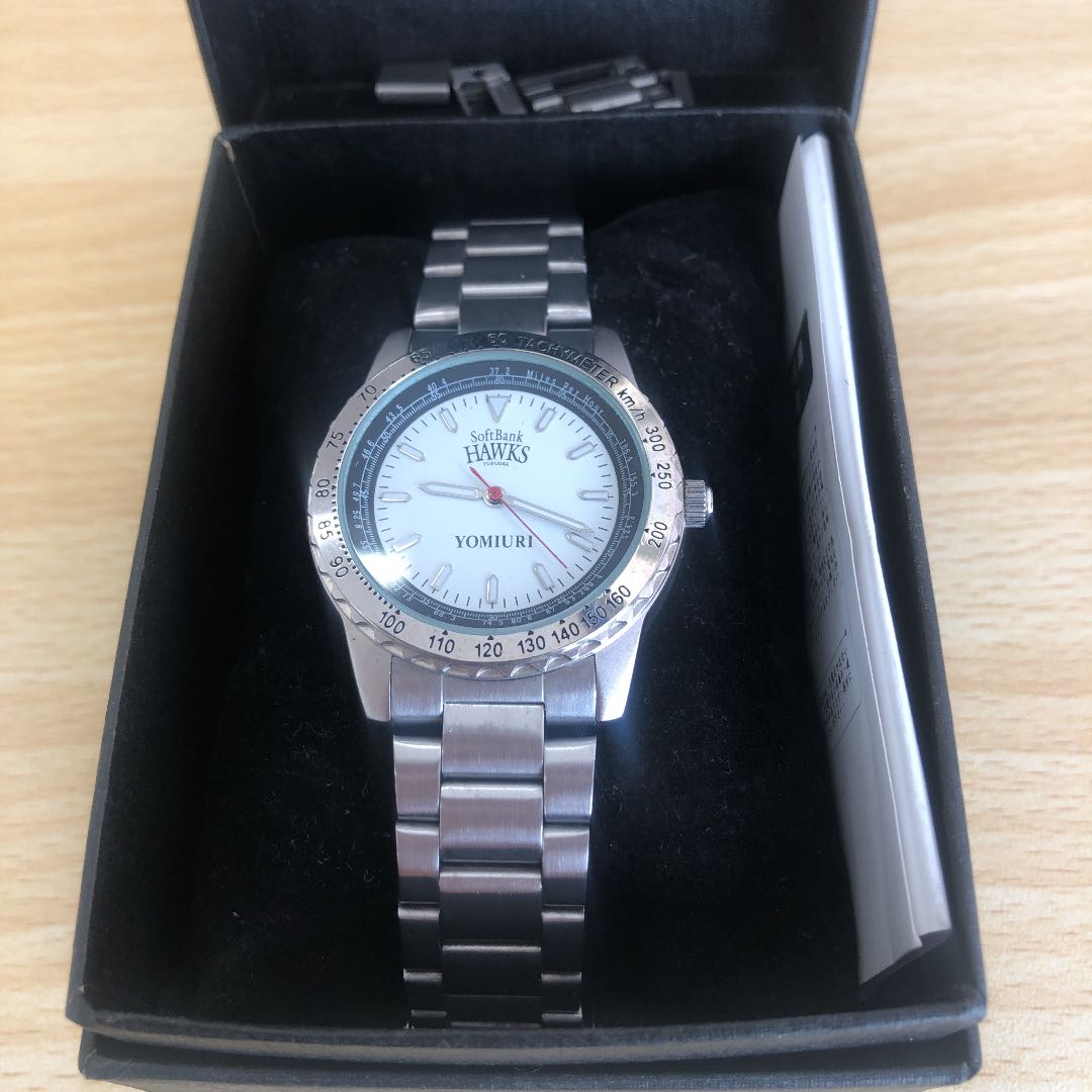 Softbank Analog Quartz Women