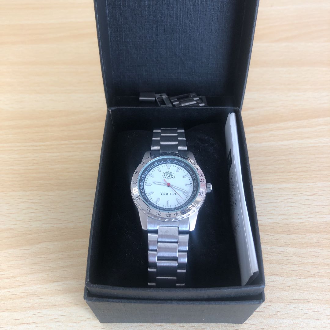 Softbank Analog Quartz Women
