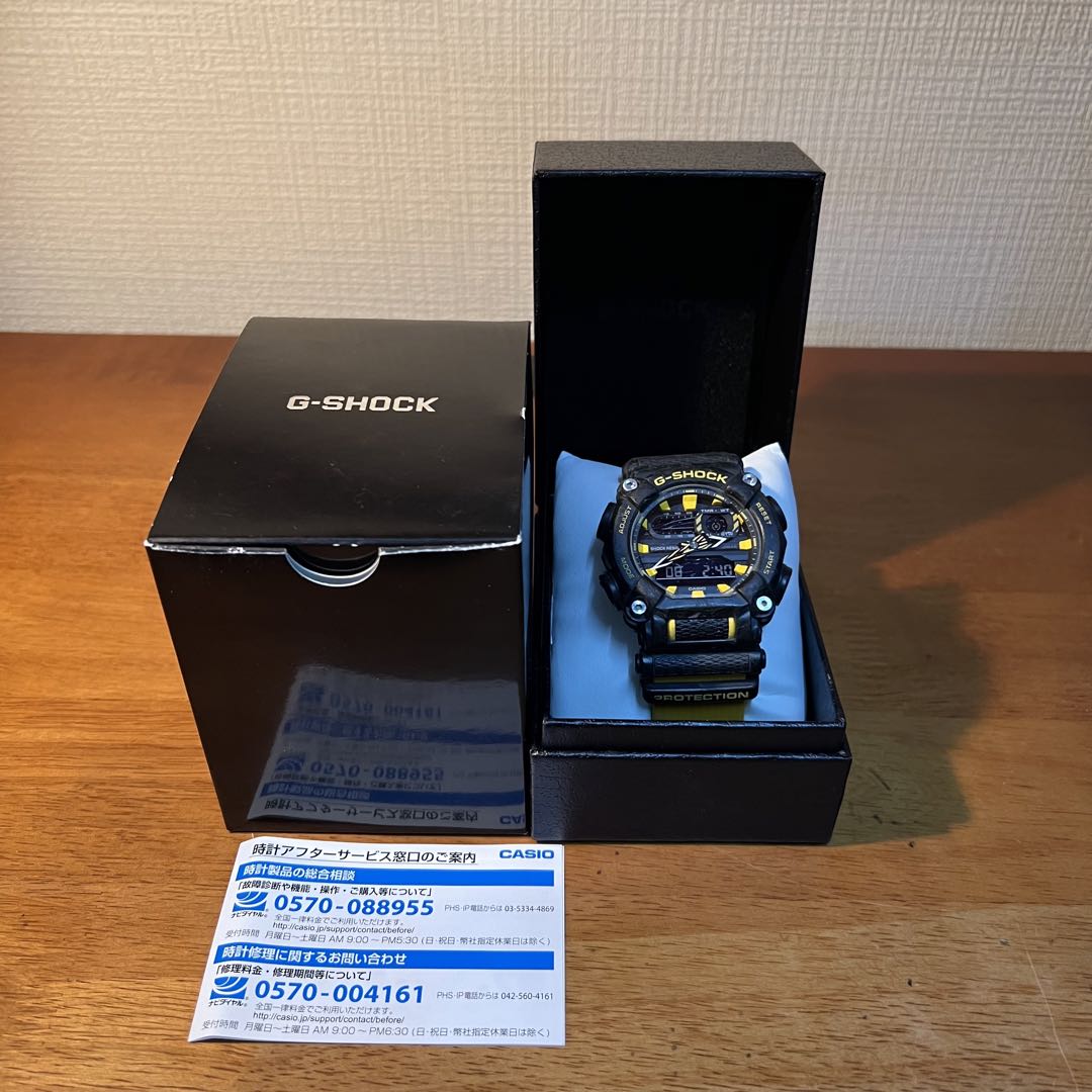 G-Shock GA GA-900A Digital-Analog Quartz Men -900A