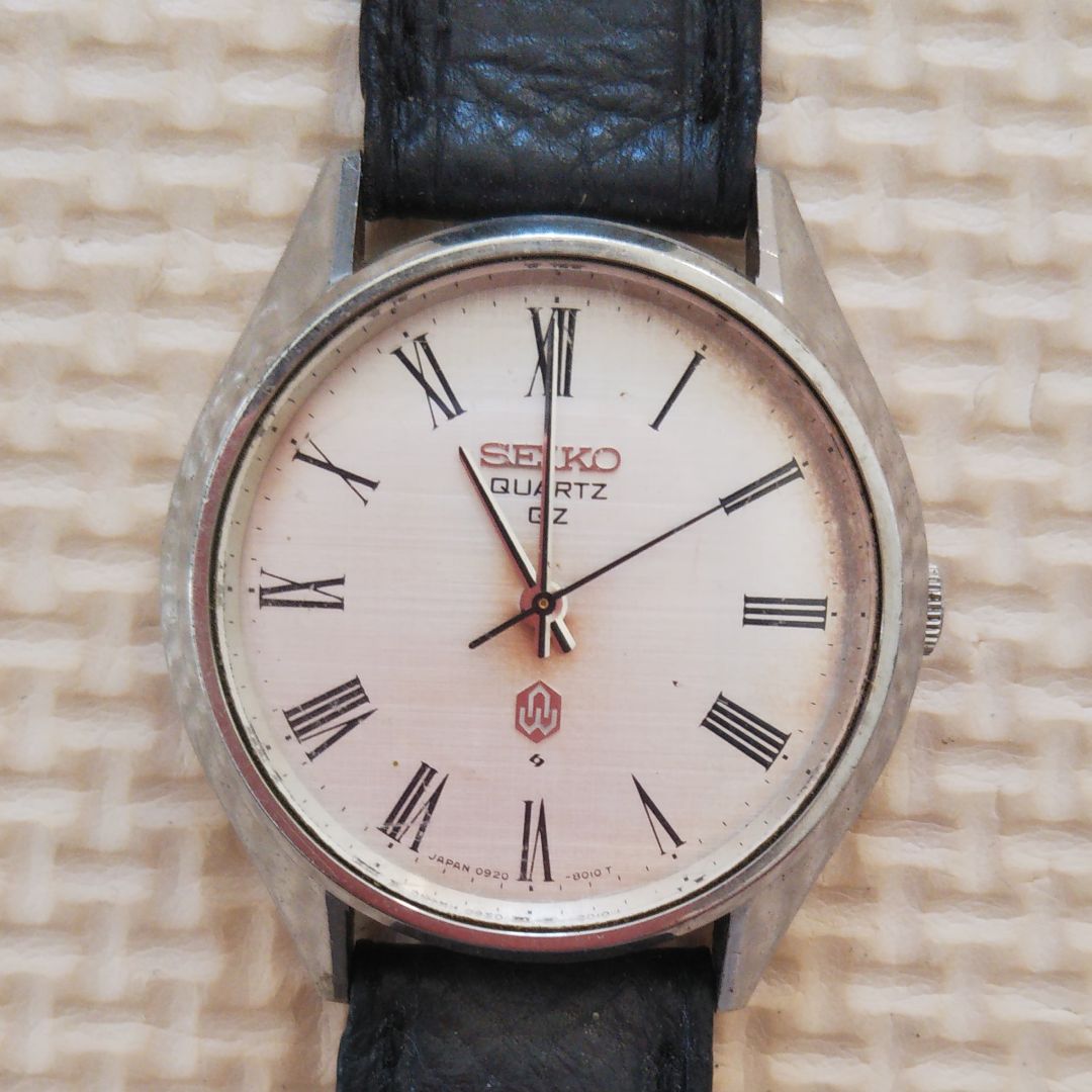 Seiko Analog Quartz Men