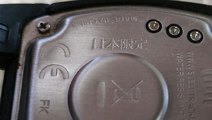 Sleeptracker Digital Quartz Men