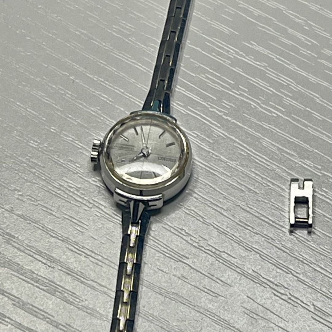 Seiko 7A14-4290 Analog Mechanical (Manual) Women