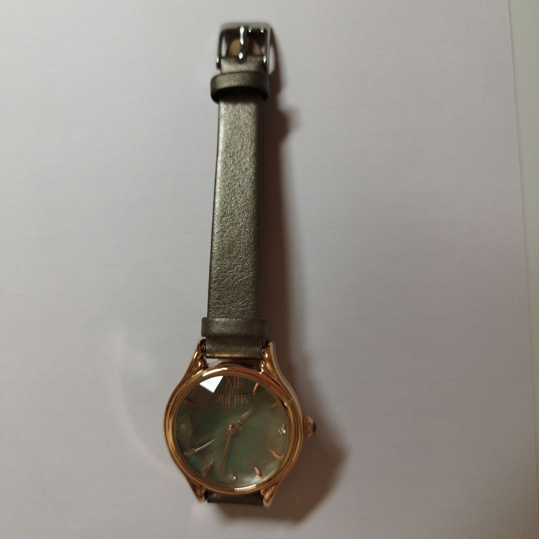 Aromaflat AF-1154 Analog Quartz Women