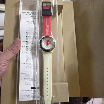 Kirin Analog Quartz Men