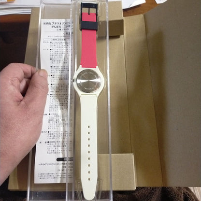 Kirin Analog Quartz Men