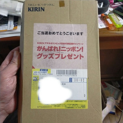 Kirin Analog Quartz Men