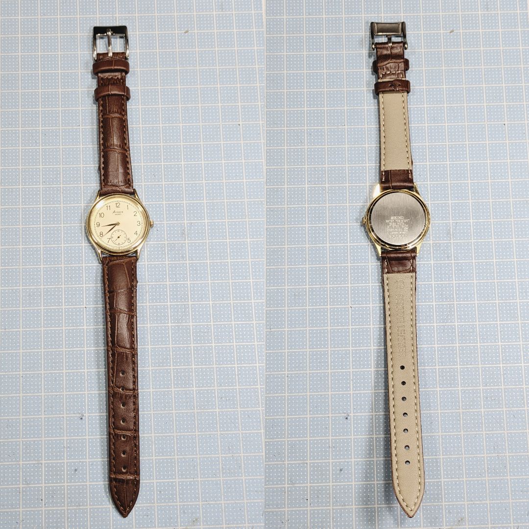 Seiko Avenue Analog Quartz Men Small Seconds Menbattery & Band Replaced Working Item
