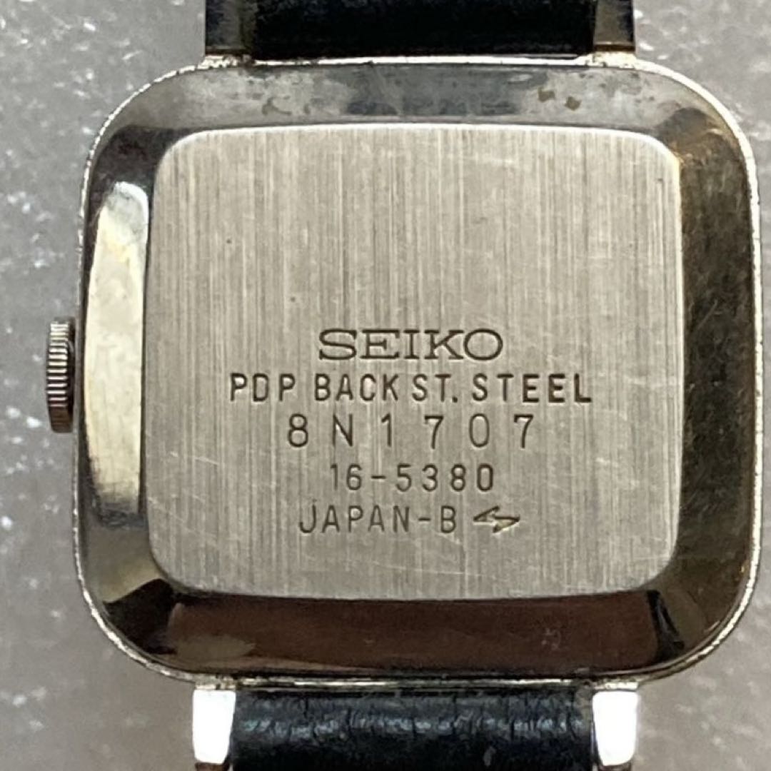 Seiko Chario 16-5380 Analog Quartz Women