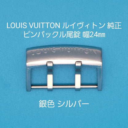 Analog Quartz Men Men Louis Vuitton Genuine Buckle 24Mm Silver Tone