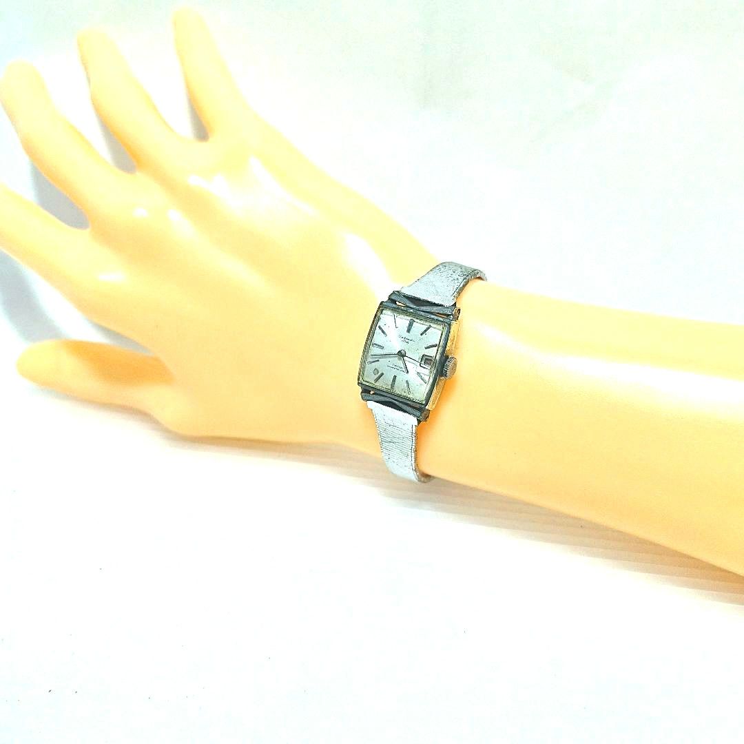 Seikomatic Analog Mechanical (Automatic) Women