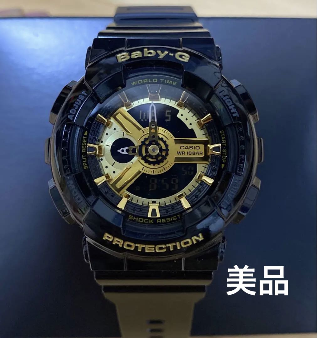 G-shock Baby-G Digital-Analog Quartz Women