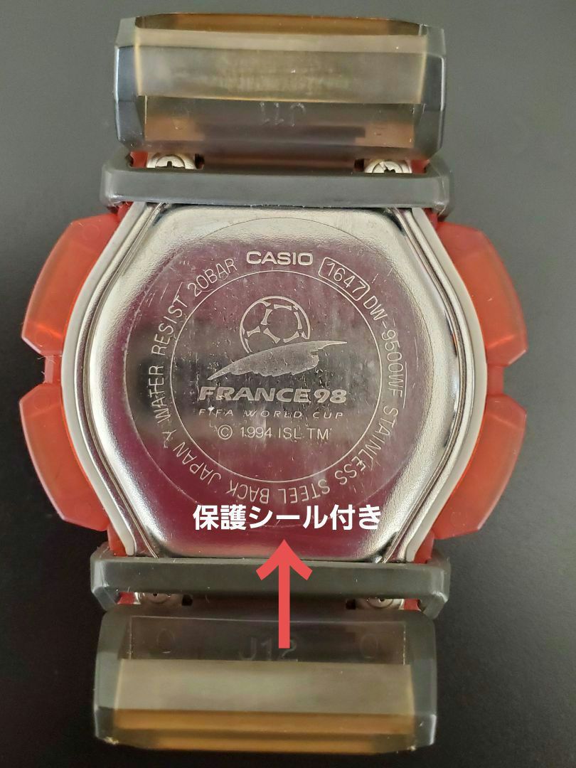 G-Shock Digital Quartz Men