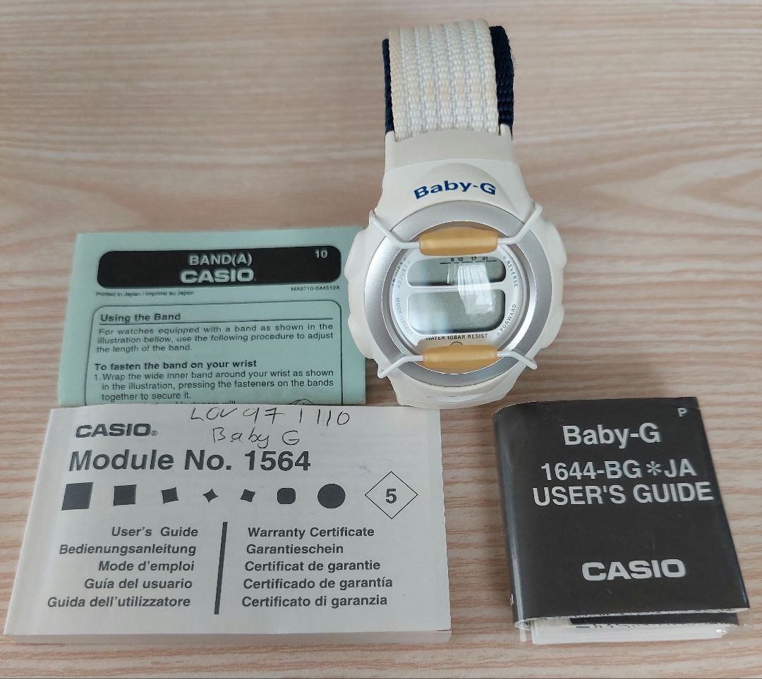 G-shock Baby-G BG-097 Digital Quartz Men