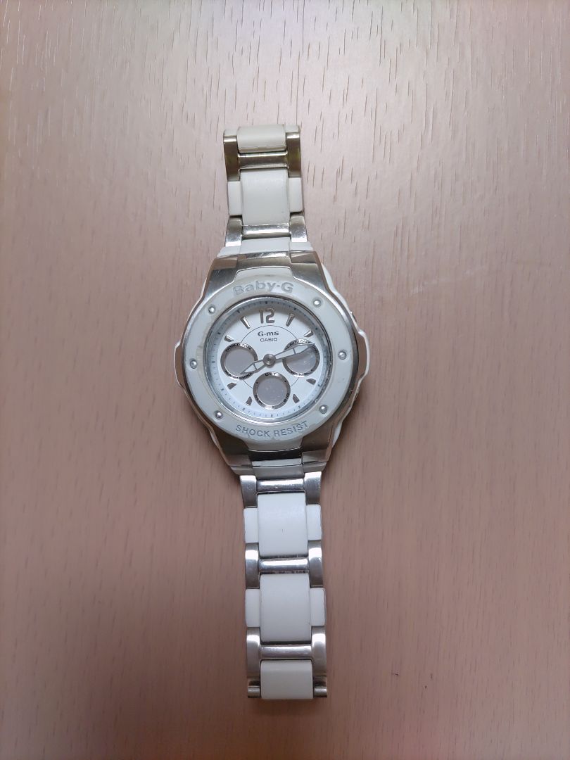 G-shock Baby-g Digital-Analog Solar Women
