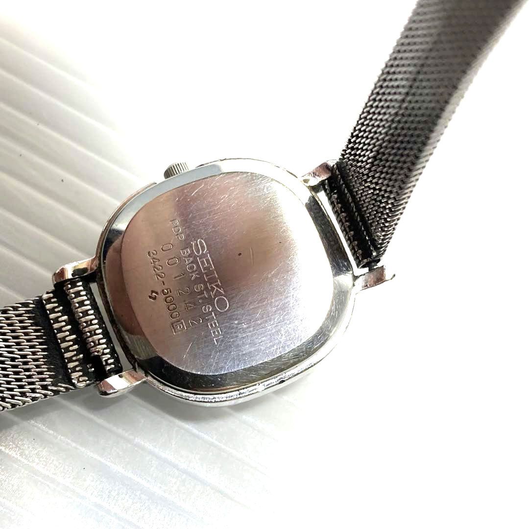 Seiko King 3422-5000 Analog Quartz Women