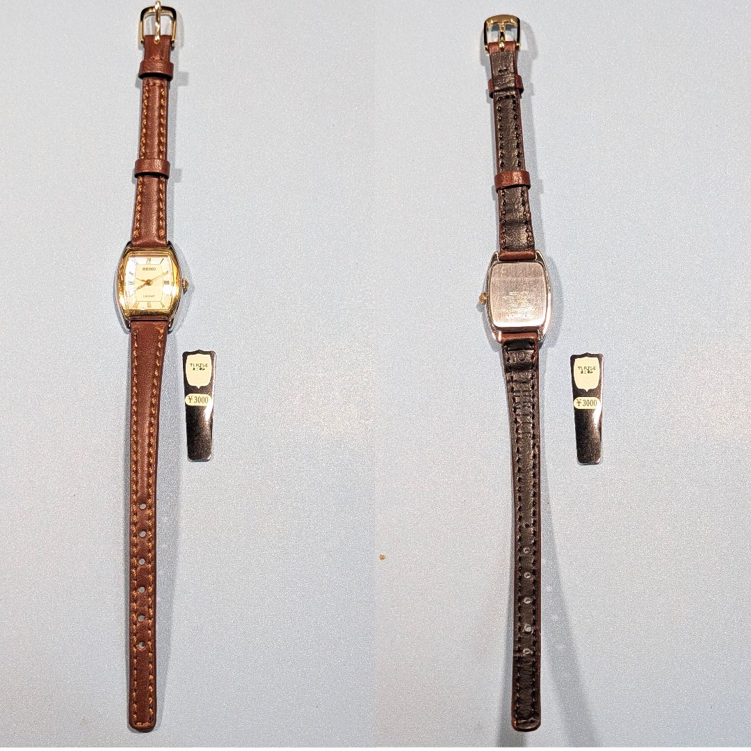 Seiko Lucent Analog Quartz Women Battery & Band Replaced Working Item