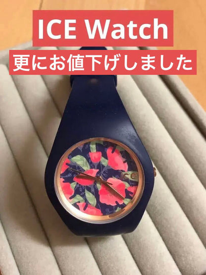 Ice Watch Analog Quartz Women