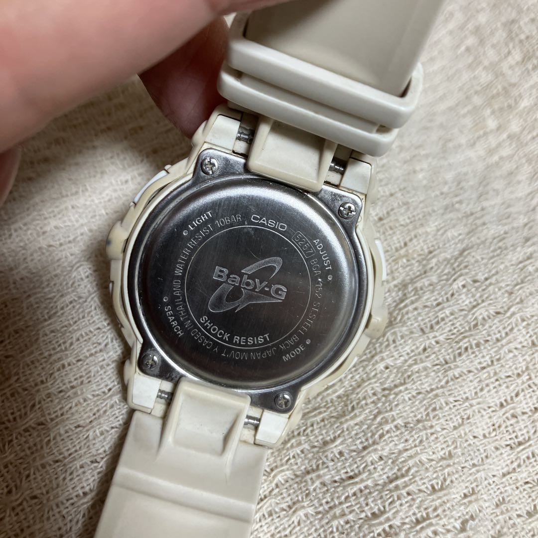 G-shock Baby-G Digital Quartz Women