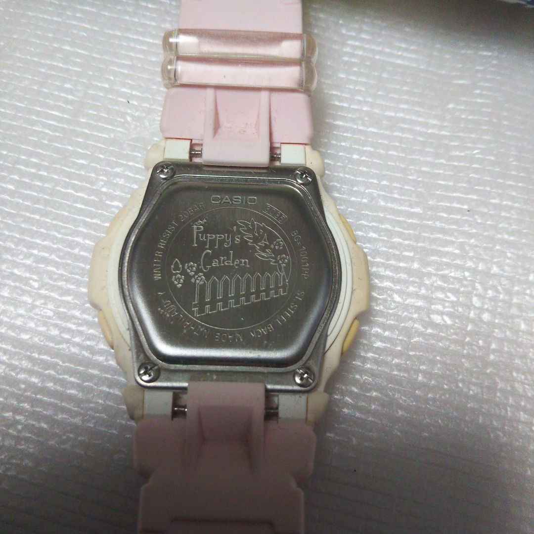 G-Shock Baby-G Digital Quartz Women